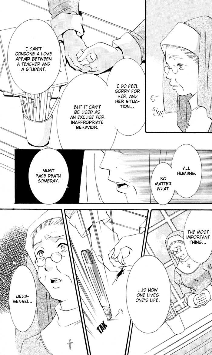 Ai Girl Chapter 7 page 8 - Chapter 7