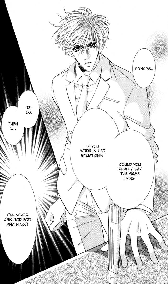 Ai Girl Chapter 7 page 9 - Chapter 7
