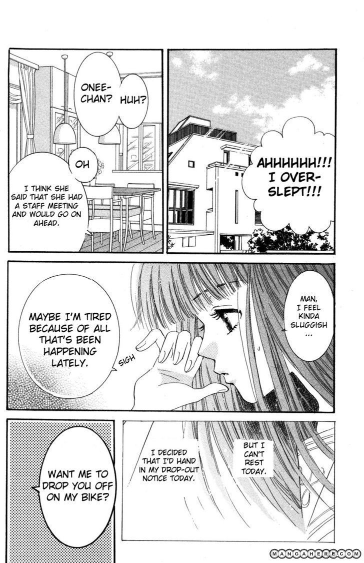 Ai Girl Chapter 8 page 11 - Chapter 8