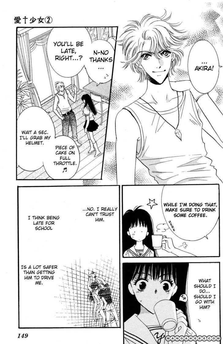 Ai Girl Chapter 8 page 12 - Chapter 8