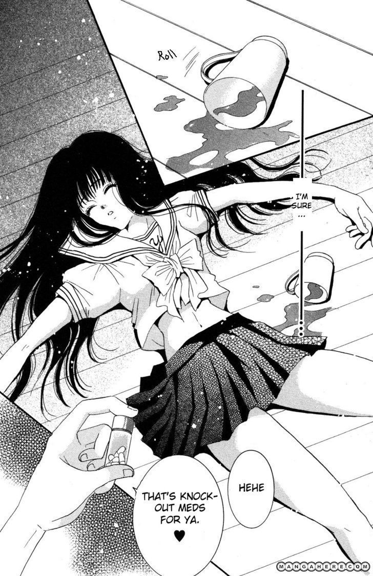 Ai Girl Chapter 8 page 13 - Chapter 8
