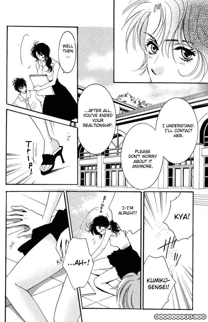 Ai Girl Chapter 8 page 19 - Chapter 8