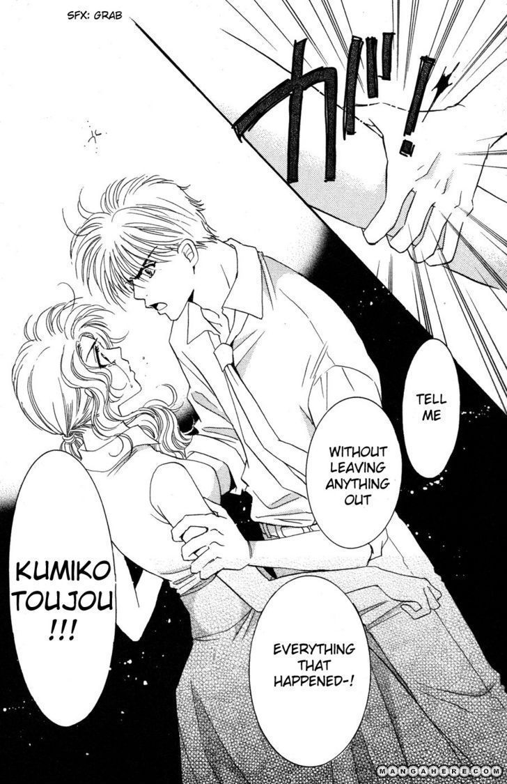 Ai Girl Chapter 8 page 21 - Chapter 8