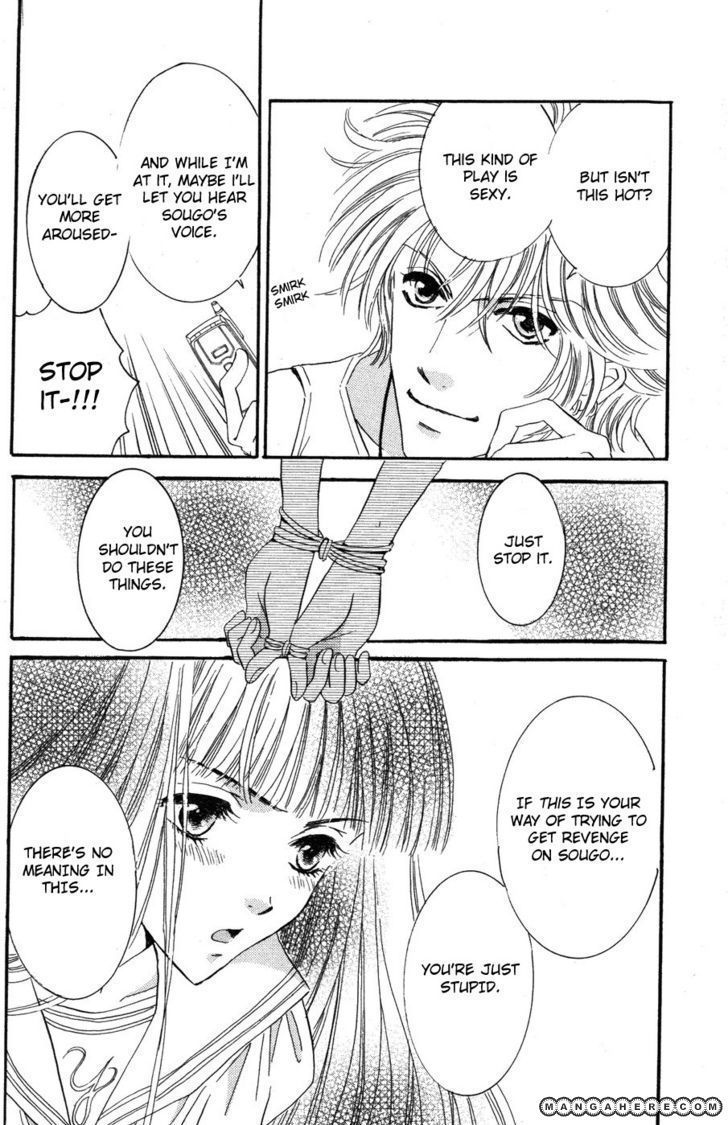 Ai Girl Chapter 8 page 25 - Chapter 8