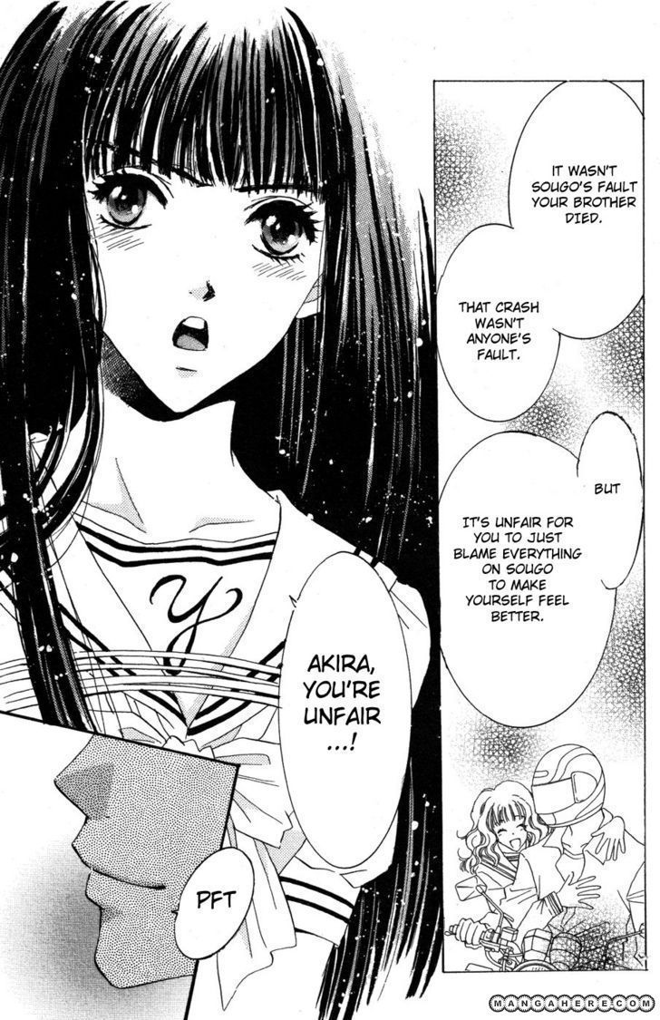 Ai Girl Chapter 8 page 26 - Chapter 8