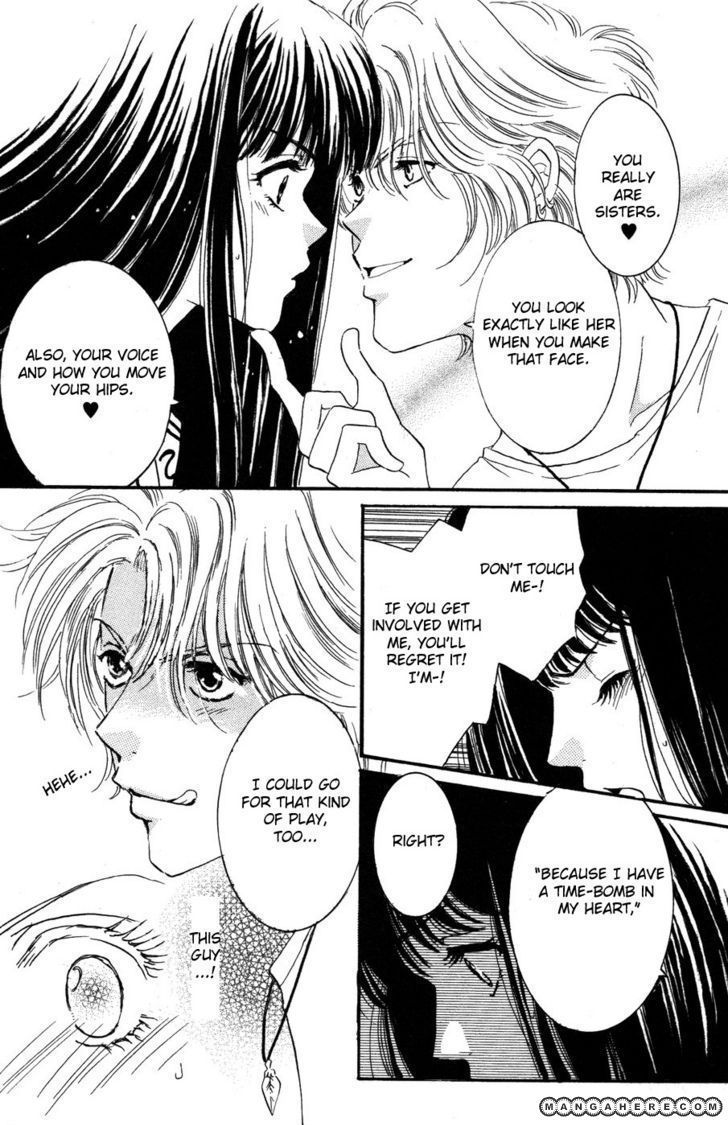 Ai Girl Chapter 8 page 27 - Chapter 8