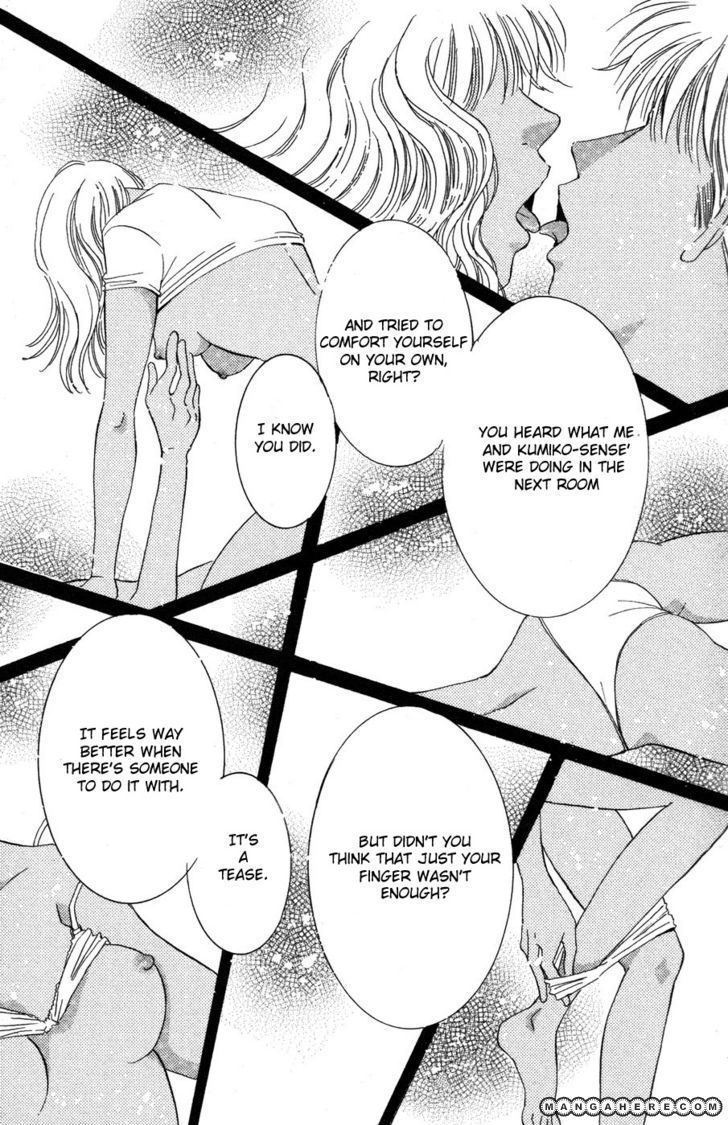 Ai Girl Chapter 8 page 29 - Chapter 8