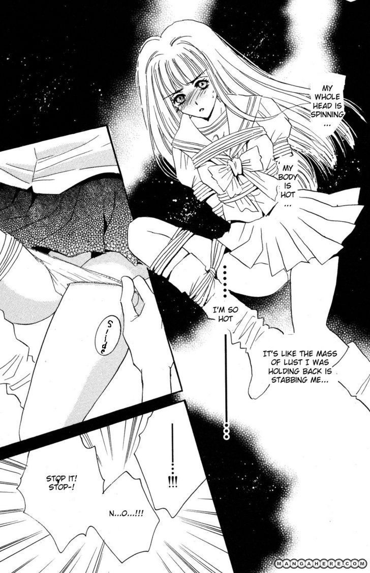 Ai Girl Chapter 8 page 32 - Chapter 8
