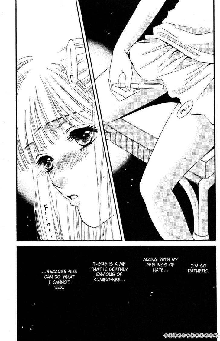 Ai Girl Chapter 8 page 4 - Chapter 8