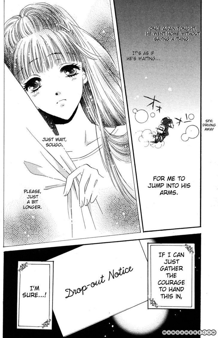 Ai Girl Chapter 8 page 7 - Chapter 8