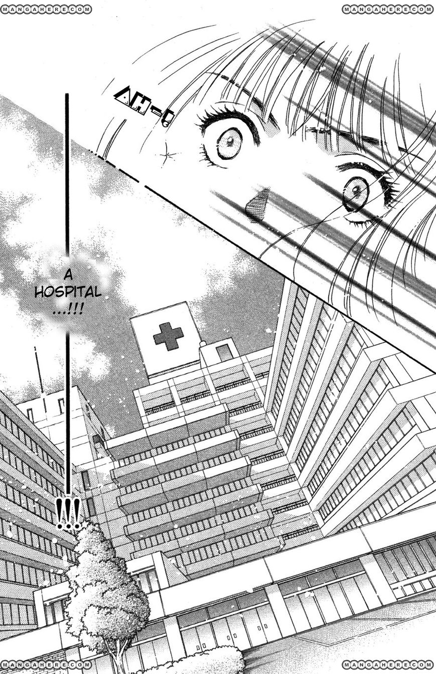Ai Girl Chapter 9 page 10 - Chapter 9