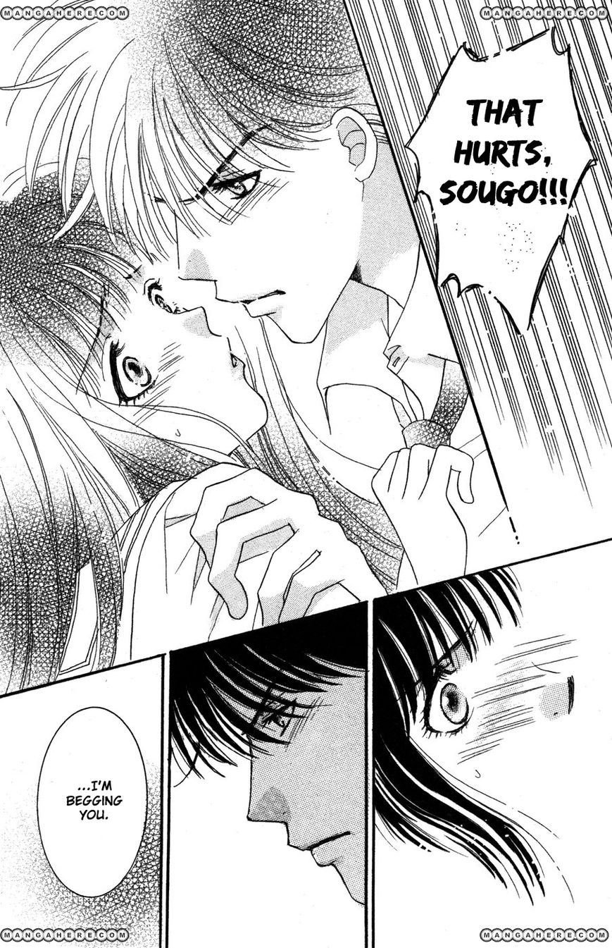 Ai Girl Chapter 9 page 15 - Chapter 9