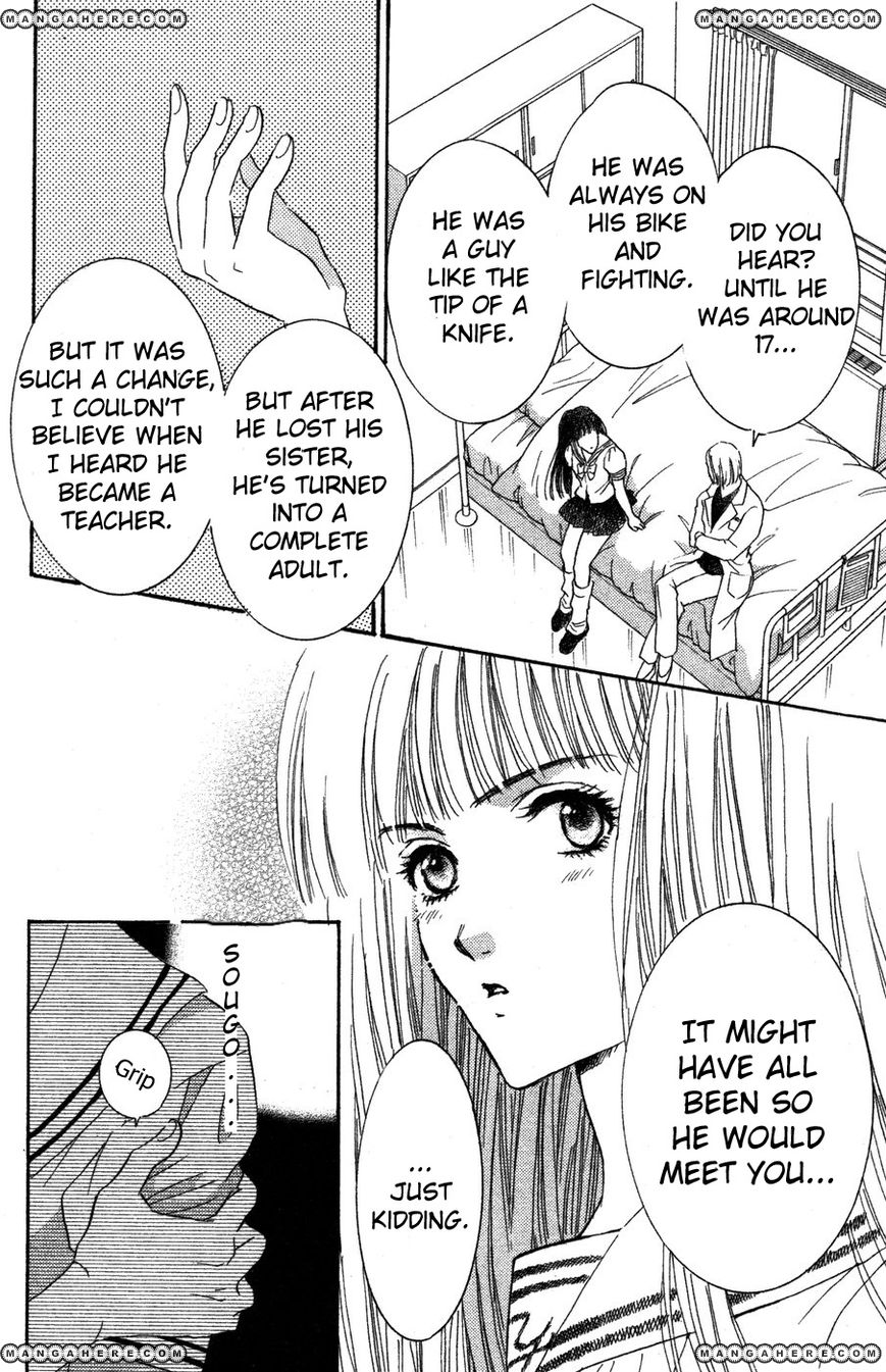 Ai Girl Chapter 9 page 17 - Chapter 9