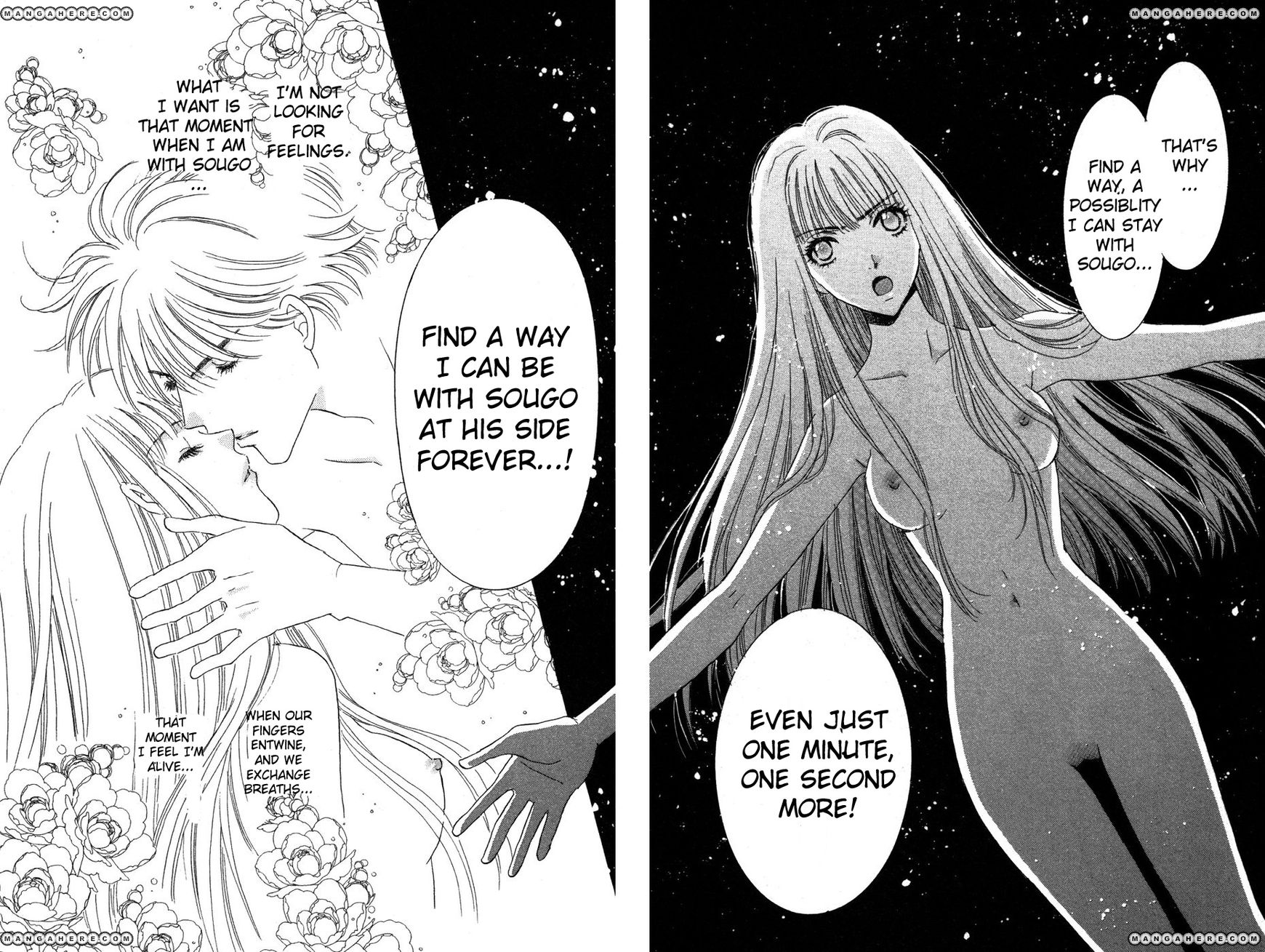Ai Girl Chapter 9 page 19 - Chapter 9