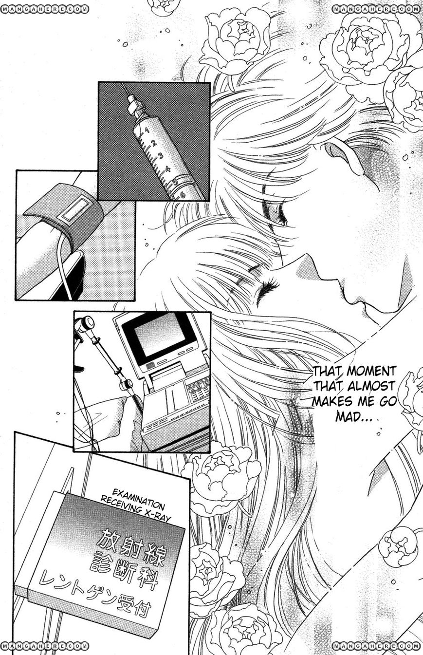 Ai Girl Chapter 9 page 20 - Chapter 9
