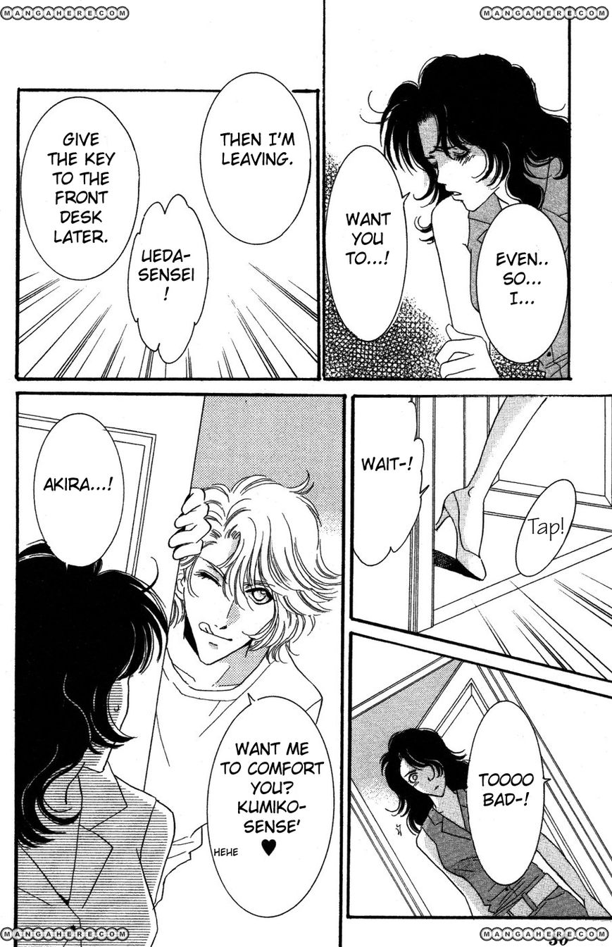 Ai Girl Chapter 9 page 28 - Chapter 9