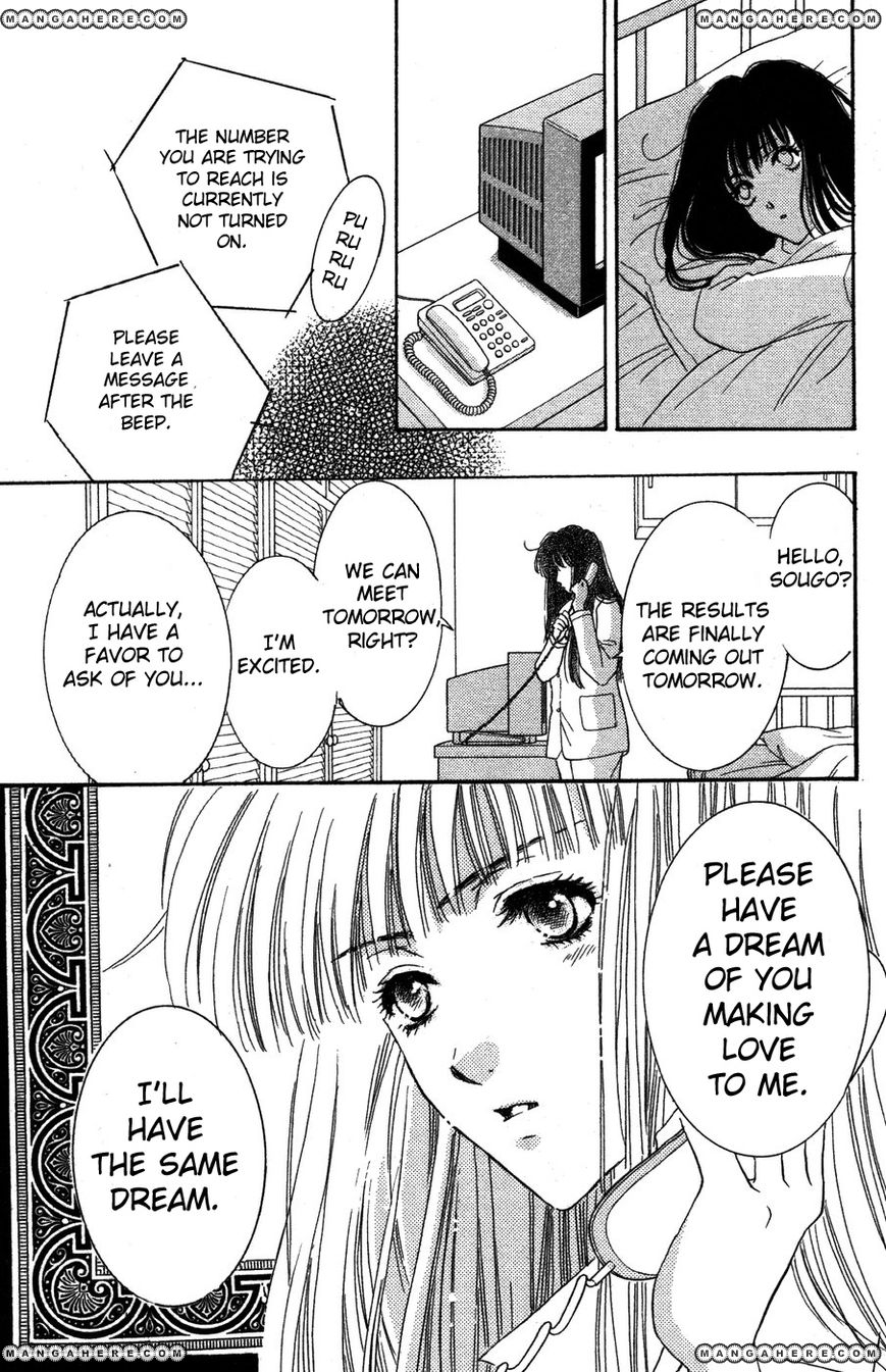 Ai Girl Chapter 9 page 31 - Chapter 9
