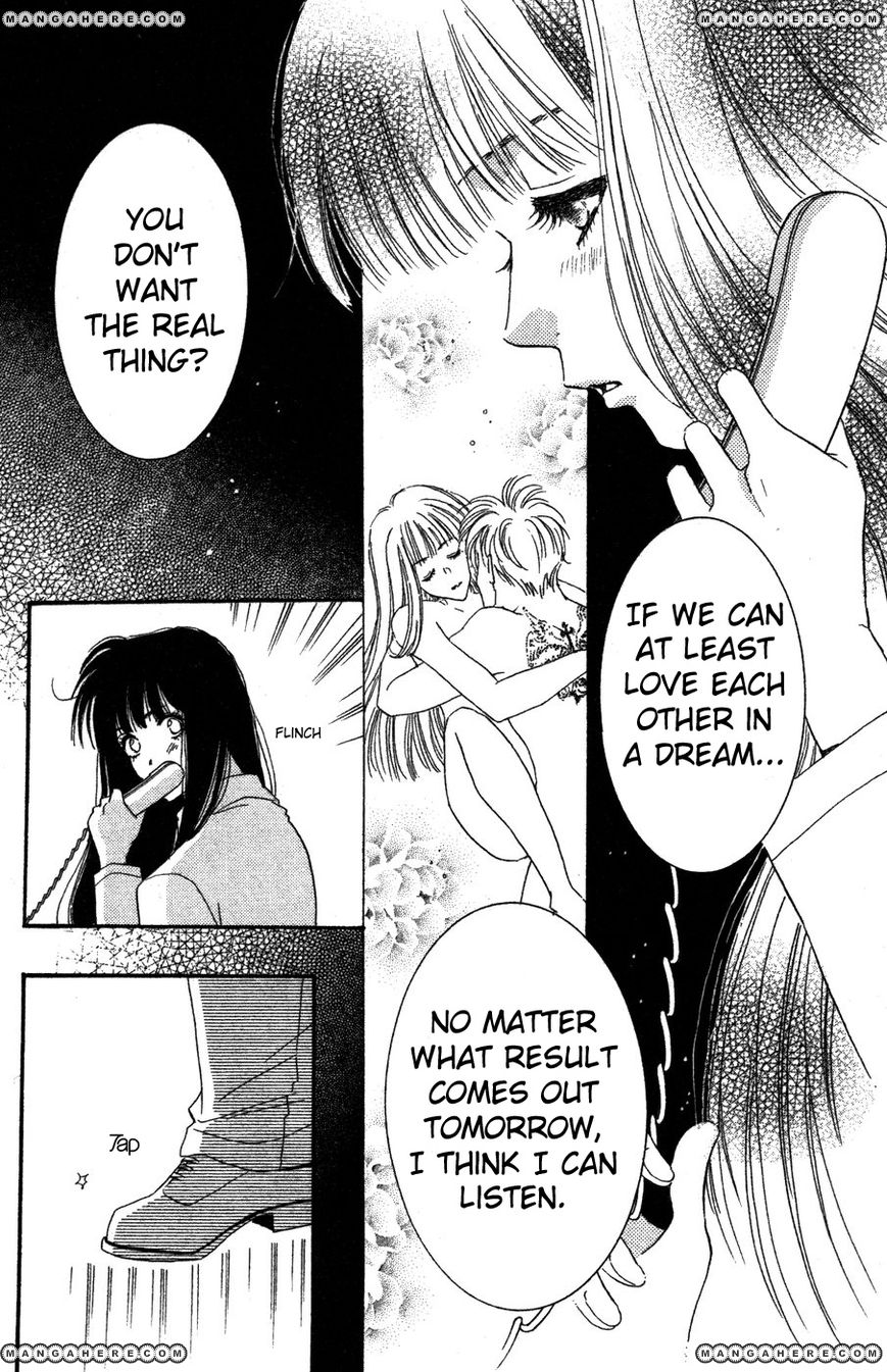 Ai Girl Chapter 9 page 32 - Chapter 9
