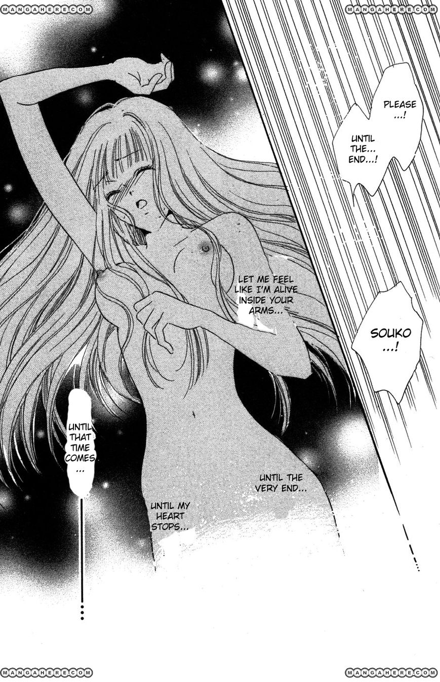 Ai Girl Chapter 9 page 40 - Chapter 9