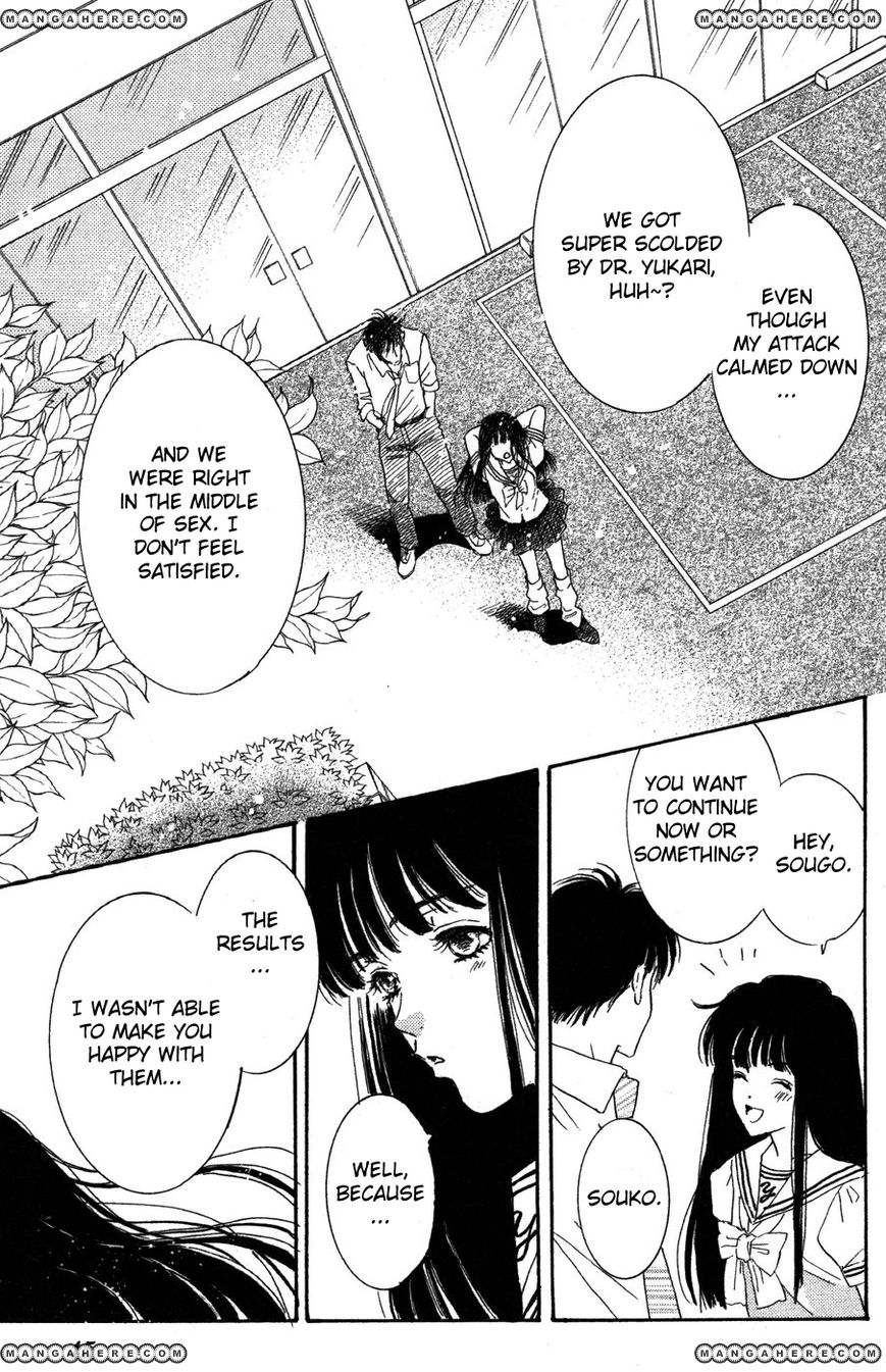 Ai Girl Chapter 9 page 42 - Chapter 9