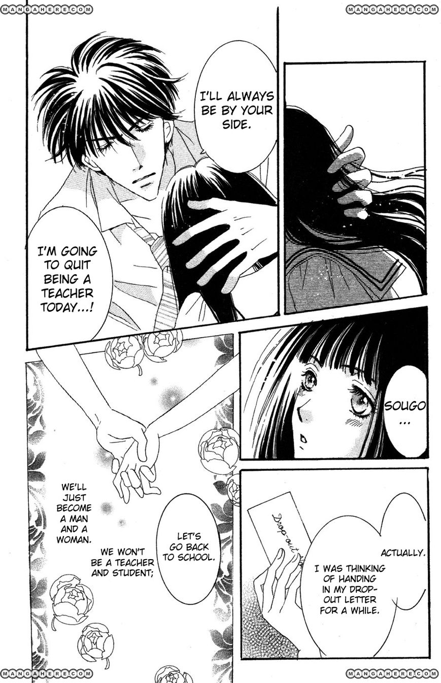 Ai Girl Chapter 9 page 44 - Chapter 9