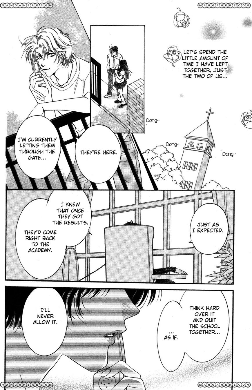 Ai Girl Chapter 9 page 45 - Chapter 9