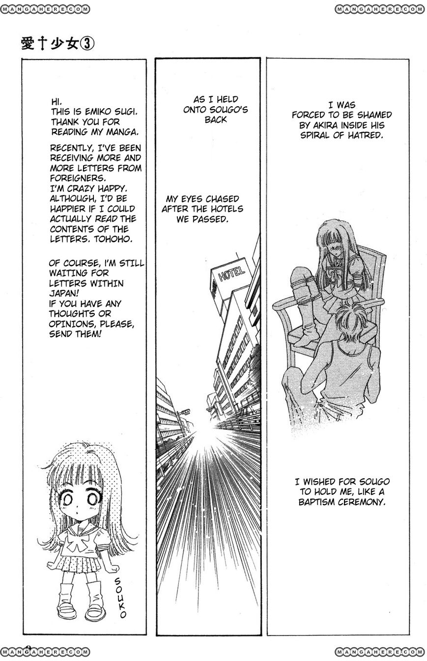 Ai Girl Chapter 9 page 8 - Chapter 9