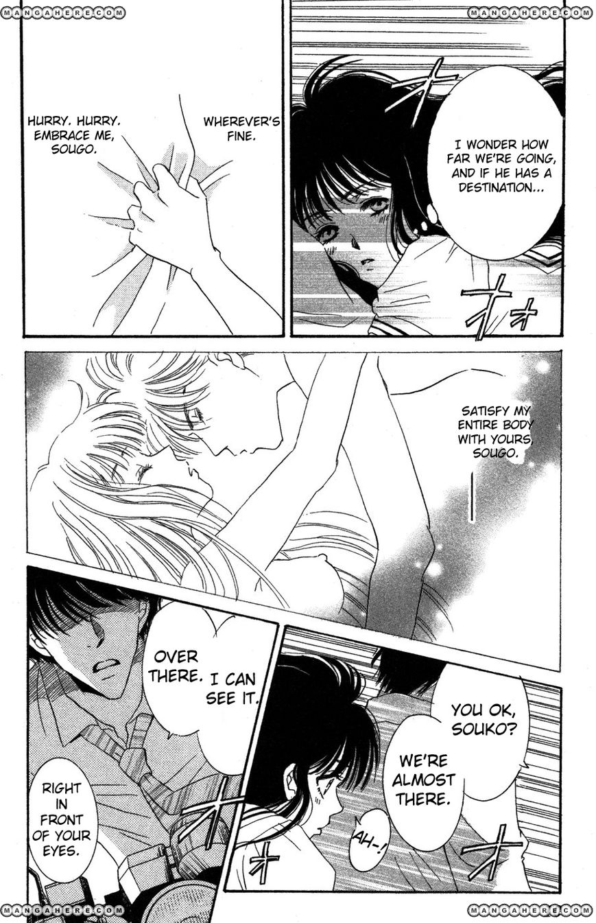 Ai Girl Chapter 9 page 9 - Chapter 9