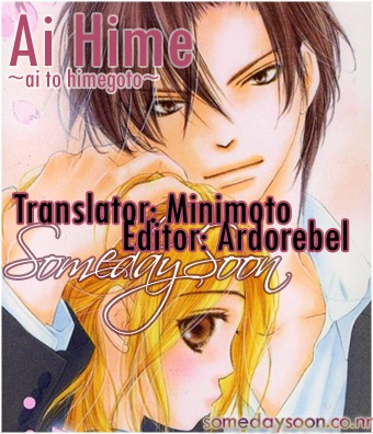 Ai Hime - Ai to Himegoto Chapter 1 page 1 - Chapter 1