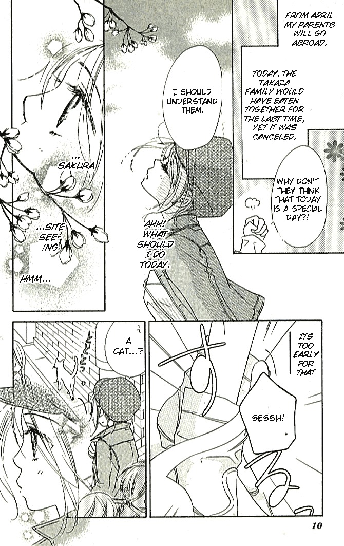 Ai Hime - Ai to Himegoto Chapter 1 page 11 - Chapter 1