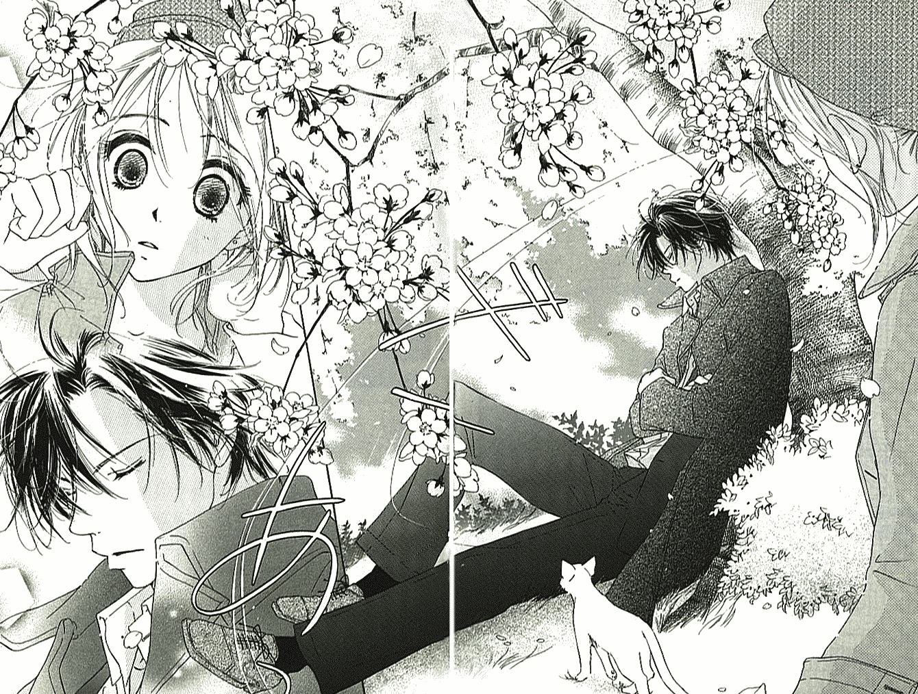 Ai Hime - Ai to Himegoto Chapter 1 page 13 - Chapter 1