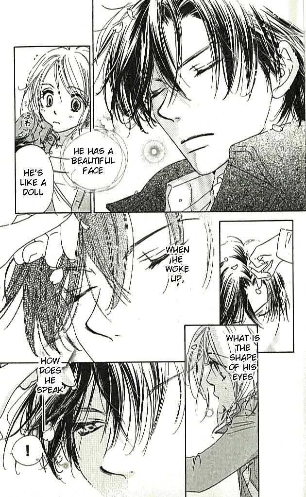 Ai Hime - Ai to Himegoto Chapter 1 page 15 - Chapter 1