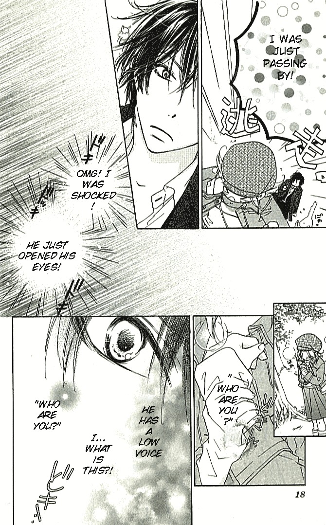 Ai Hime - Ai to Himegoto Chapter 1 page 18 - Chapter 1