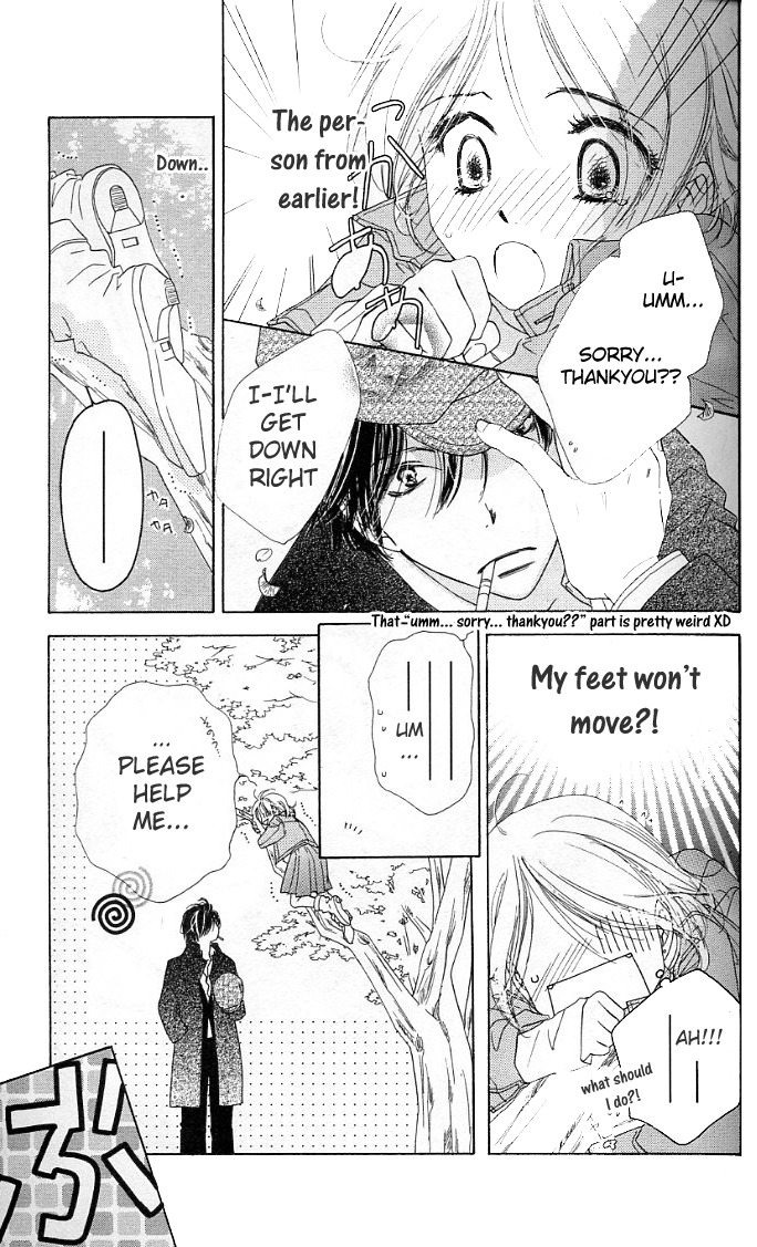 Ai Hime - Ai to Himegoto Chapter 1 page 21 - Chapter 1