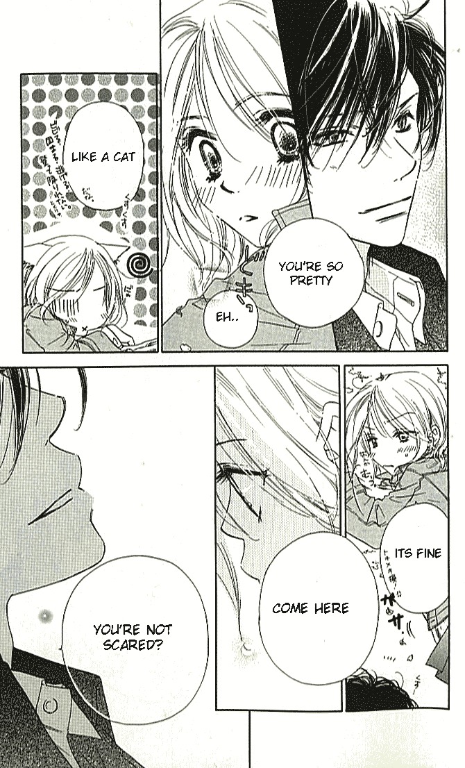 Ai Hime - Ai to Himegoto Chapter 1 page 23 - Chapter 1