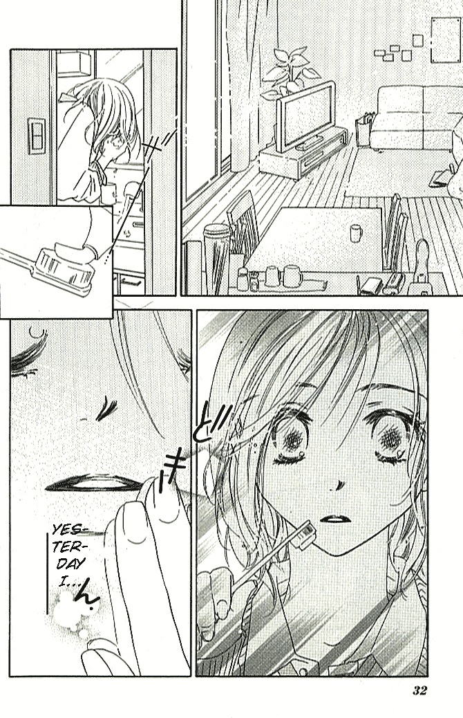 Ai Hime - Ai to Himegoto Chapter 1 page 31 - Chapter 1