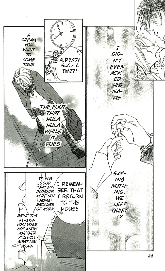 Ai Hime - Ai to Himegoto Chapter 1 page 33 - Chapter 1