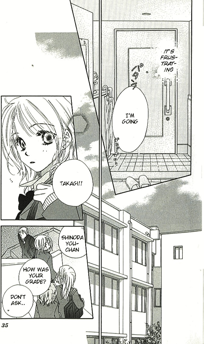 Ai Hime - Ai to Himegoto Chapter 1 page 34 - Chapter 1