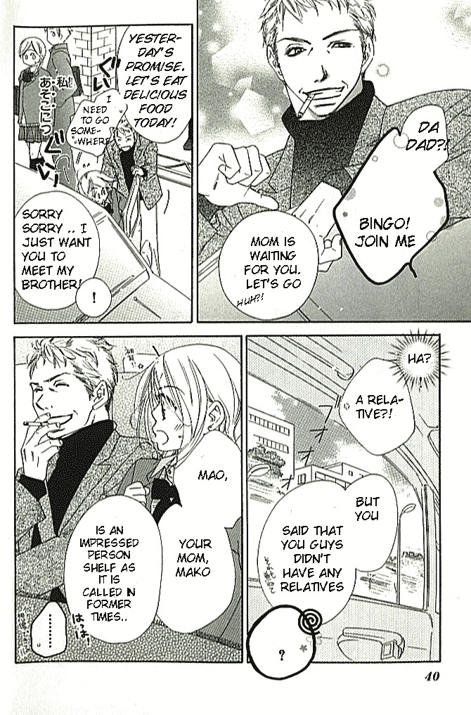Ai Hime - Ai to Himegoto Chapter 1 page 38 - Chapter 1
