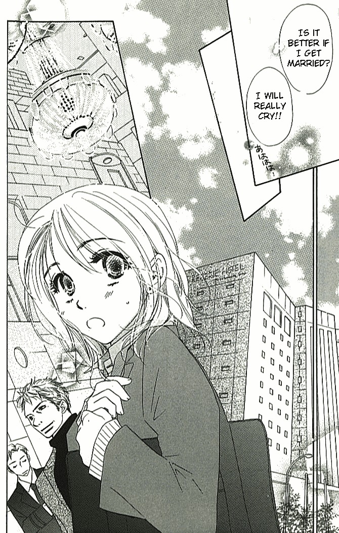 Ai Hime - Ai to Himegoto Chapter 1 page 40 - Chapter 1