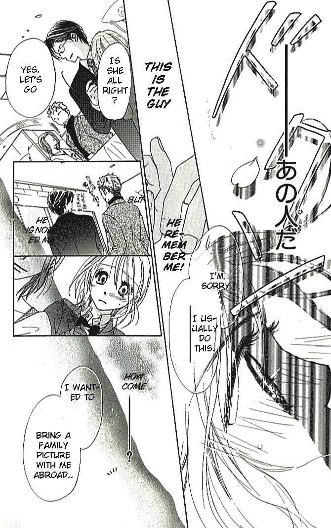 Ai Hime - Ai to Himegoto Chapter 1 page 48 - Chapter 1