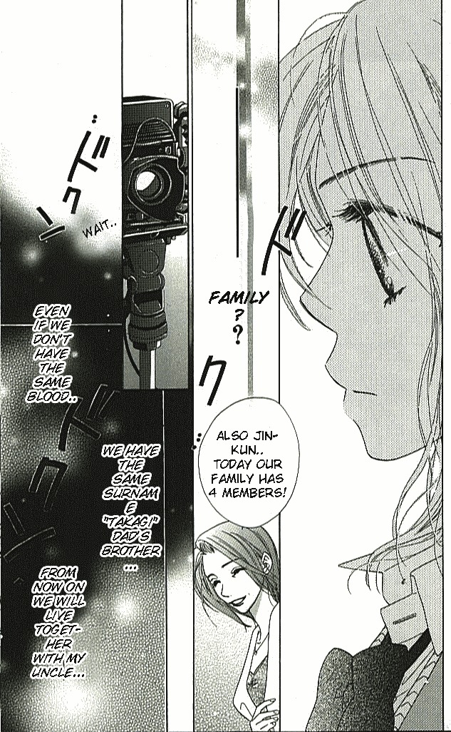Ai Hime - Ai to Himegoto Chapter 1 page 49 - Chapter 1