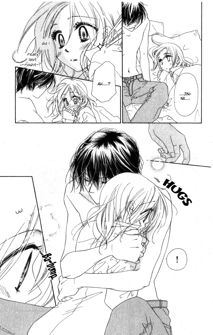 Ai Hime - Ai to Himegoto Chapter 10 page 15 - Chapter 10
