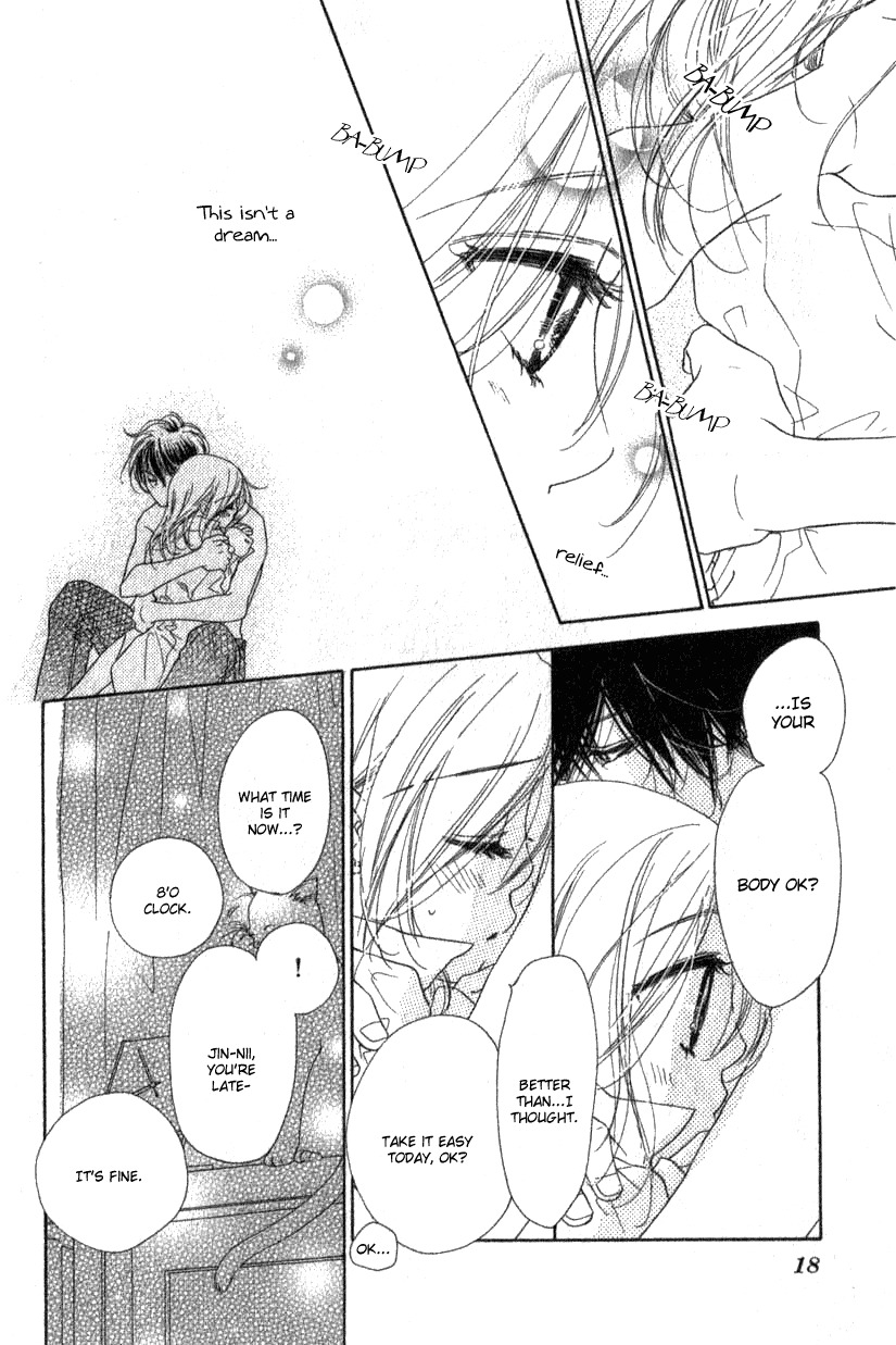 Ai Hime - Ai to Himegoto Chapter 10 page 16 - Chapter 10