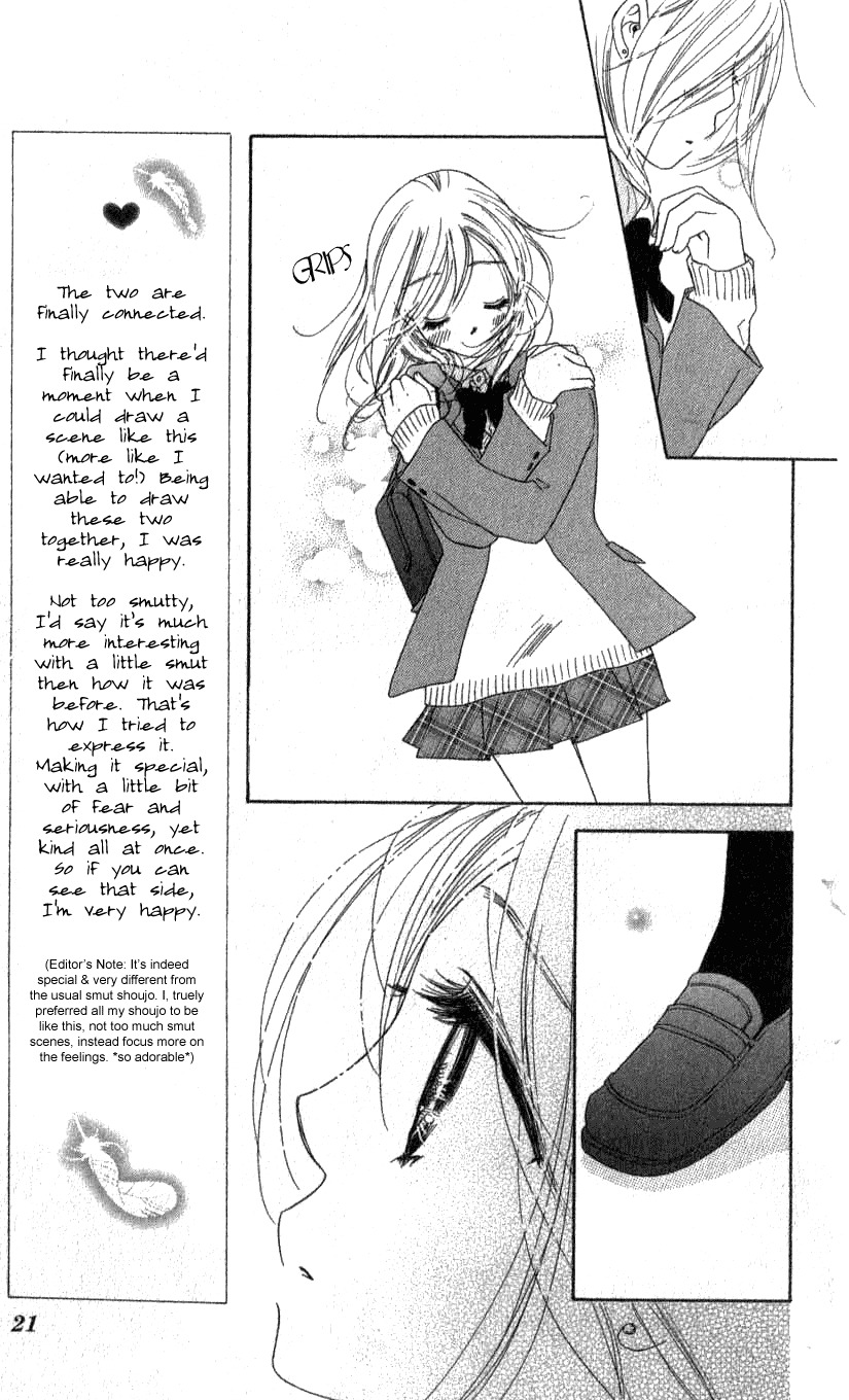 Ai Hime - Ai to Himegoto Chapter 10 page 19 - Chapter 10