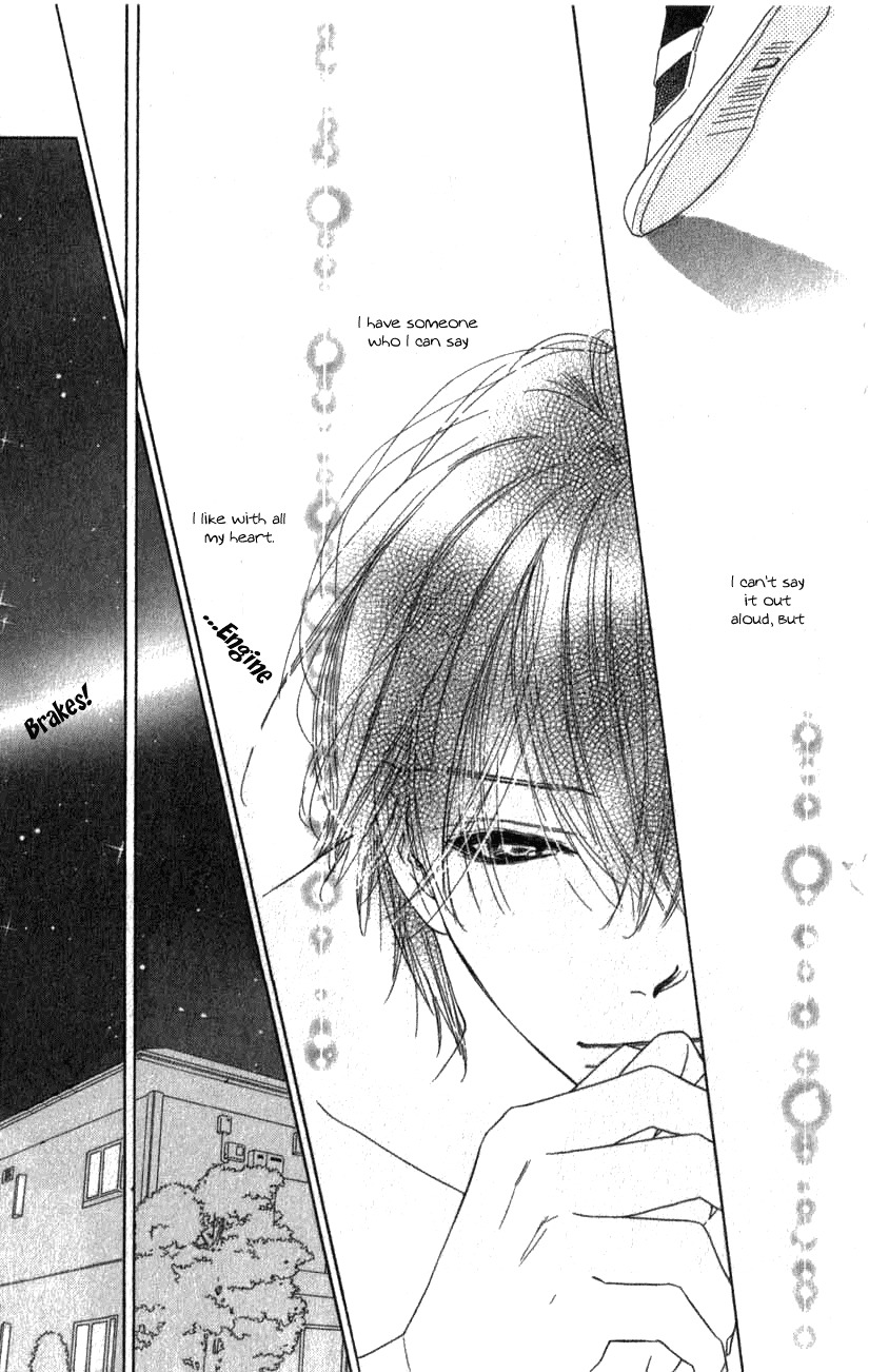 Ai Hime - Ai to Himegoto Chapter 10 page 25 - Chapter 10