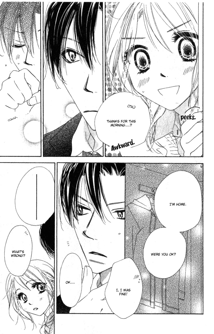 Ai Hime - Ai to Himegoto Chapter 10 page 27 - Chapter 10