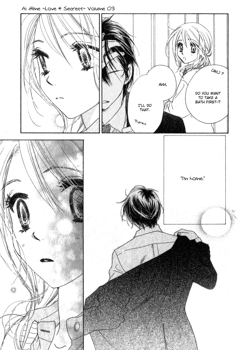 Ai Hime - Ai to Himegoto Chapter 10 page 29 - Chapter 10