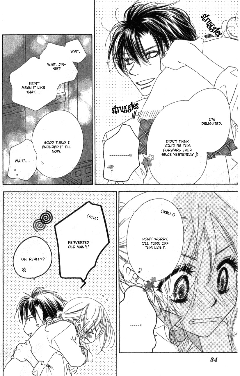 Ai Hime - Ai to Himegoto Chapter 10 page 32 - Chapter 10