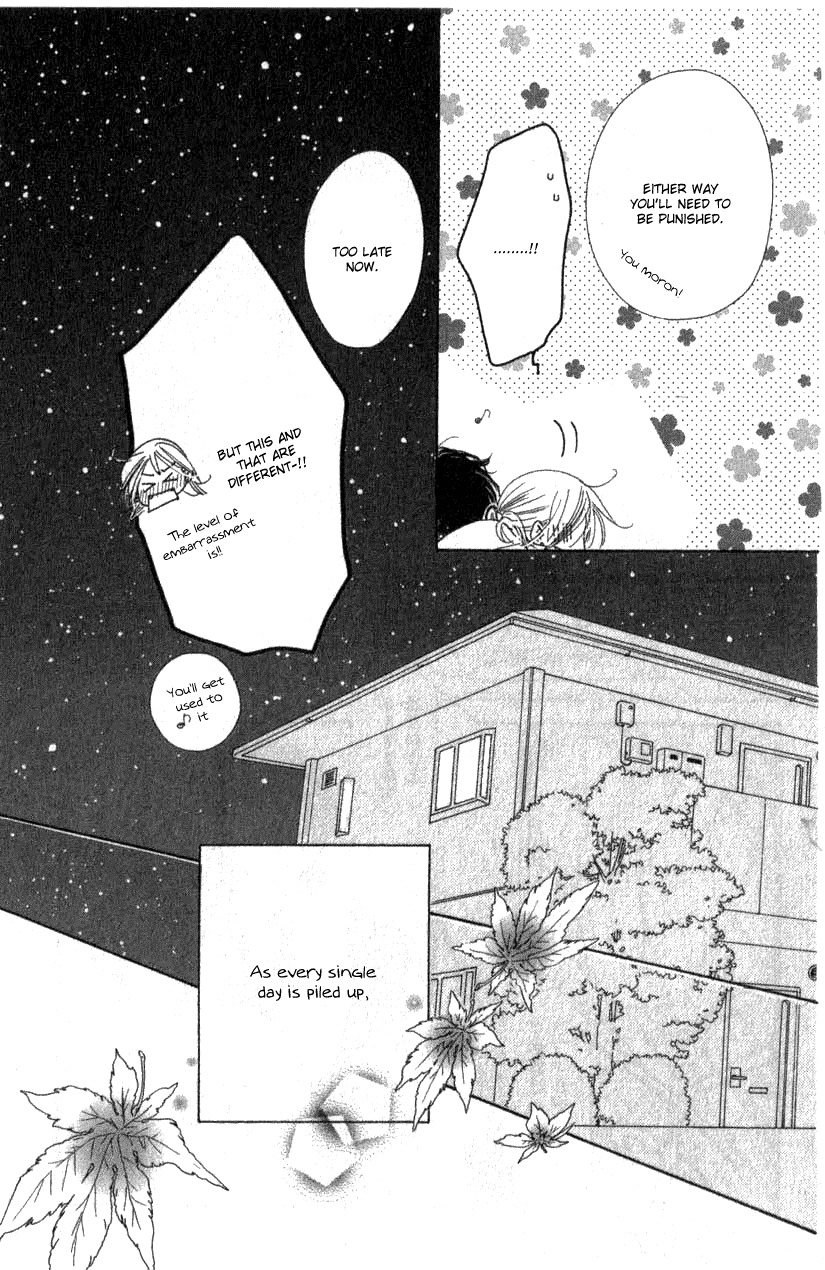 Ai Hime - Ai to Himegoto Chapter 10 page 33 - Chapter 10